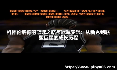 zoty中欧官网