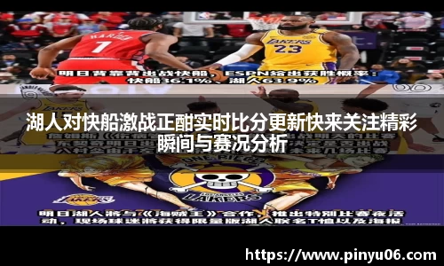 zoty中欧官网
