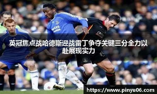 zoty中欧官网