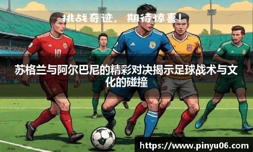 zoty中欧官网