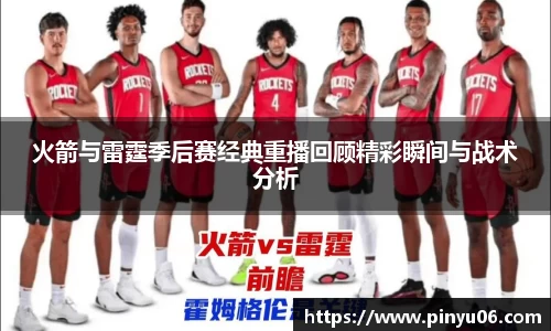 zoty中欧