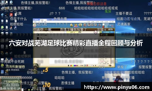中欧体育