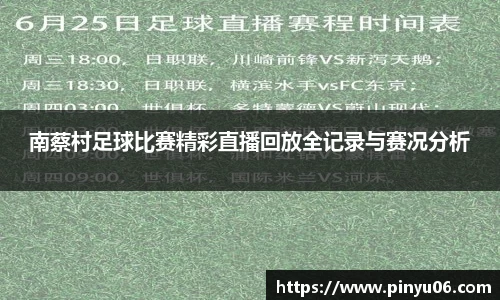 zoty中欧官方网站