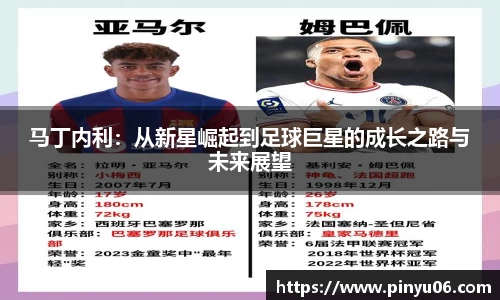 zoty中欧官网