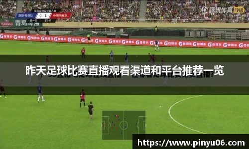 zoty中欧官网