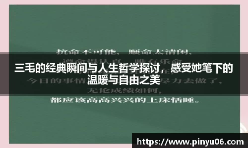 zoty中欧官方网站