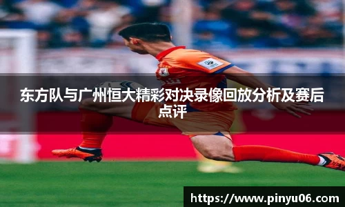 zoty中欧