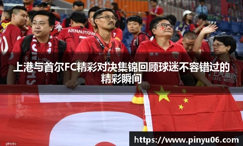 zoty中欧官网