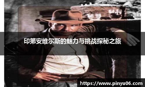 zoty中欧官网