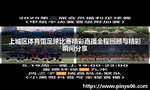 zoty中欧