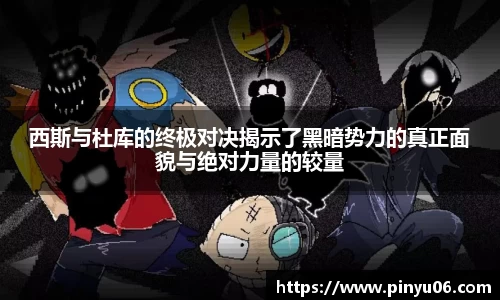 zoty中欧官方网站