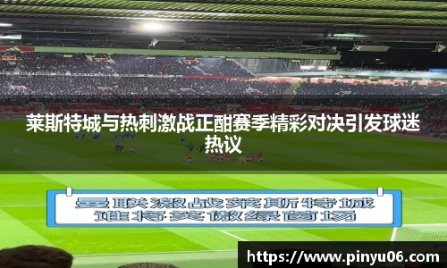 zoty中欧