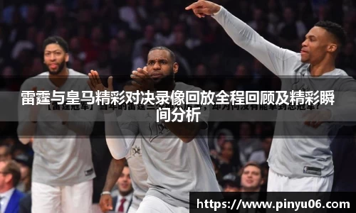 zoty中欧官方网站