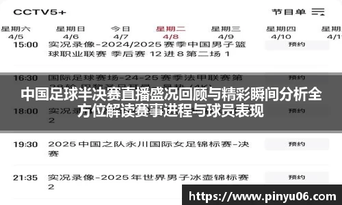 zoty中欧