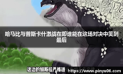 zoty中欧官方网站