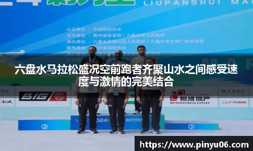 zoty中欧