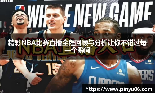 zoty中欧官网