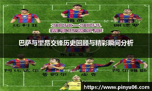 zoty中欧官网