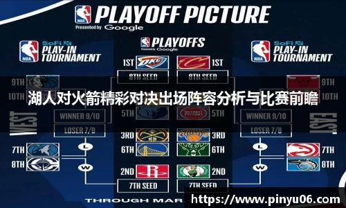 zoty中欧