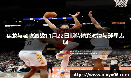 zoty中欧官方网站