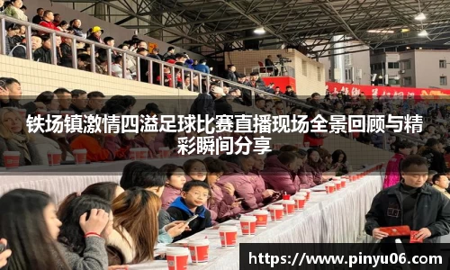 zoty中欧